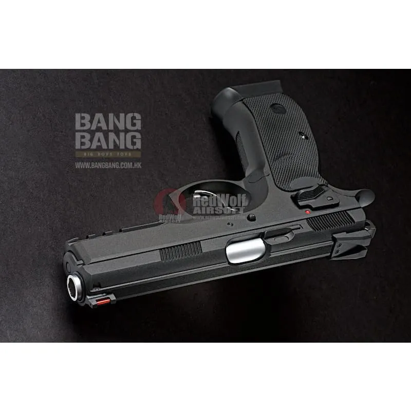KJ Works CZ SP-01 Shadow (ASG Licensed) - Gas Version