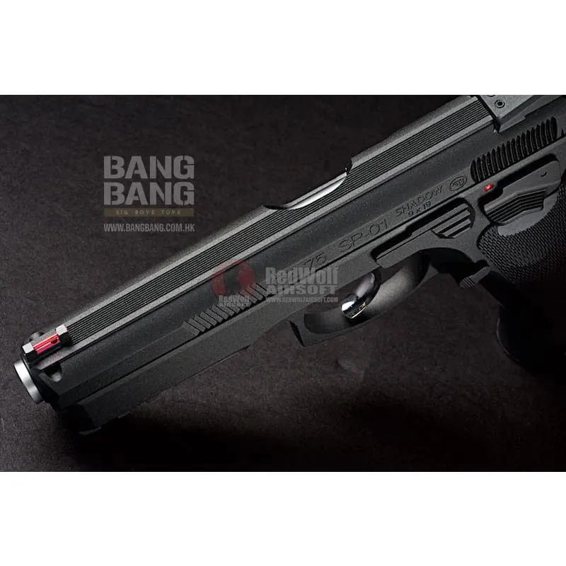 KJ Works CZ SP-01 Shadow (ASG Licensed) - Gas Version