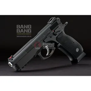 KJ Works CZ SP-01 Shadow (ASG Licensed) - Gas Version