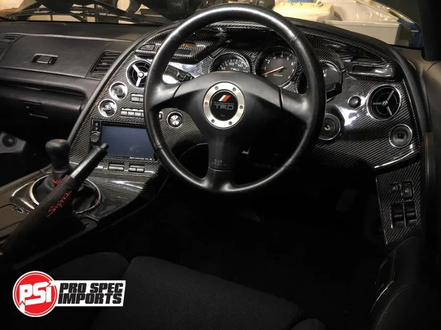 Supra Carbon Interior Set 12pc - Fits Series 1, '93-'96 JDM Supra