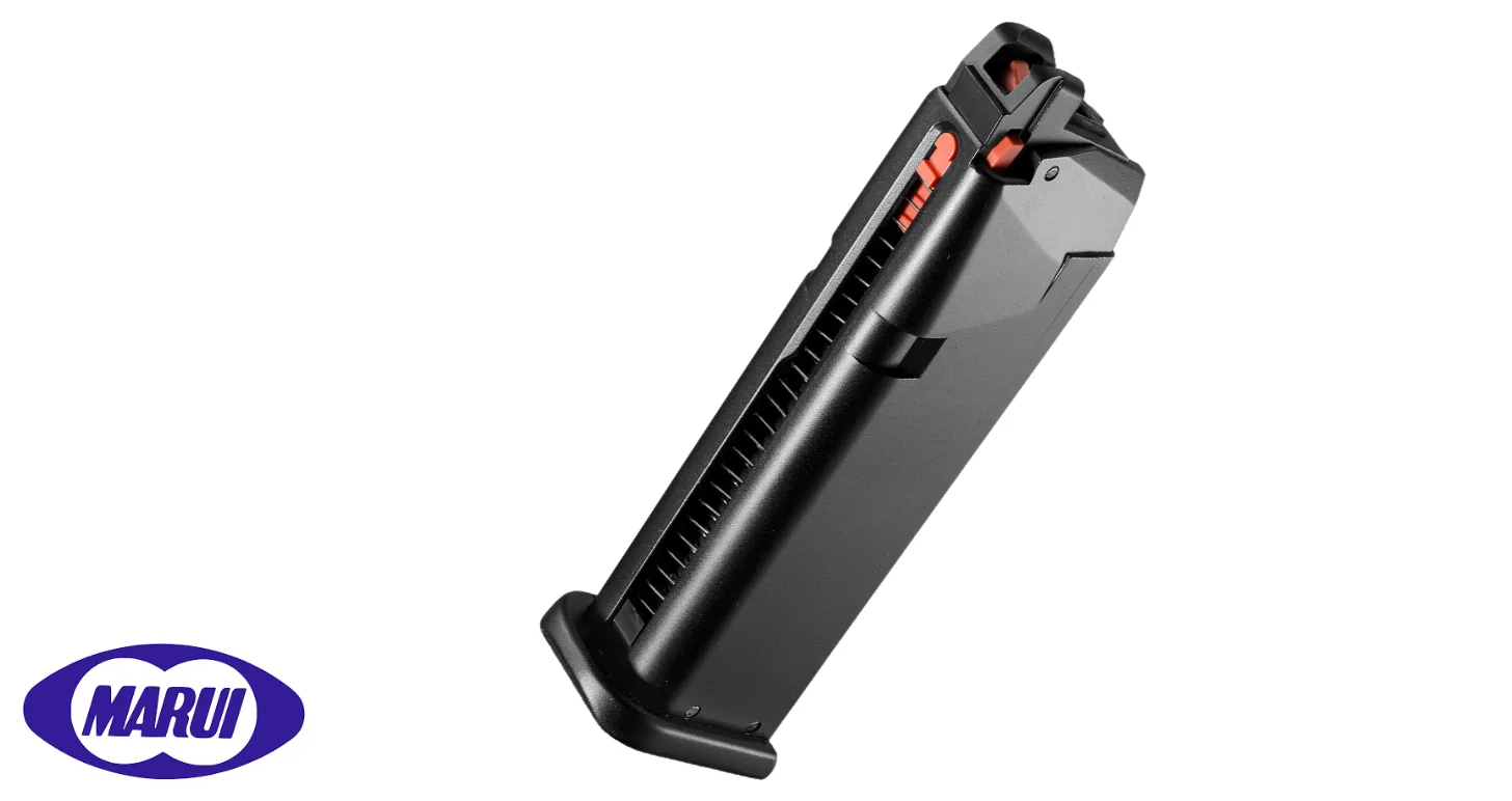 Tokyo Marui G17 GEN5 MOS GBB Pistol (Black)